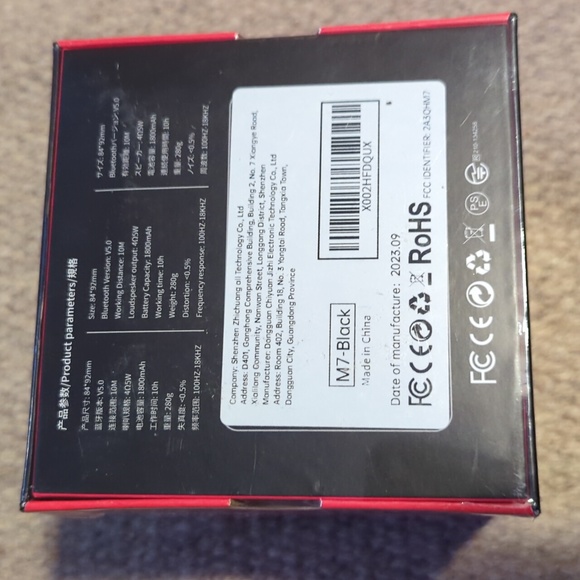 Sanag SANAG-M7 Bluetooth Portable Speaker - red 5.0 Dual Pairing NEW - Picture 2 of 3